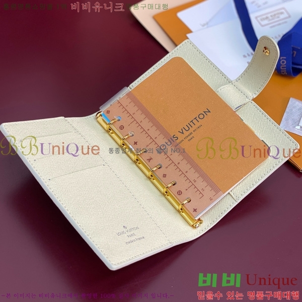 #���̺��� ���̾ ���� �� ������ R20005-207