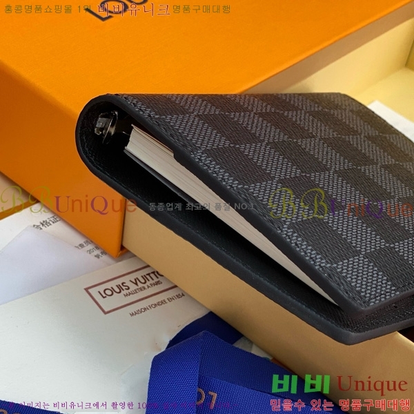 #���̺��� ���̾ ���� �� ������ R20005-206