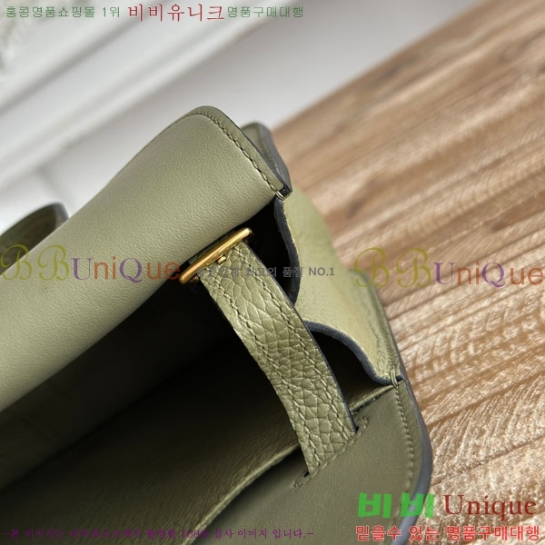 #�����޽� ���ܹ� �Ż� KH7351257-12(22/25/31)