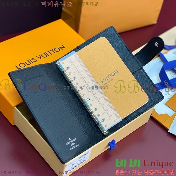 #���̺��� ���̾ ���� �� ������ R20005-205