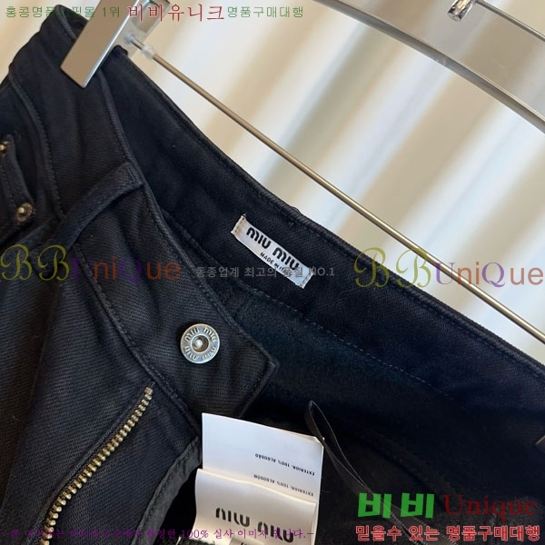 ���� �̿�̿� ���� ���� MU112304-4