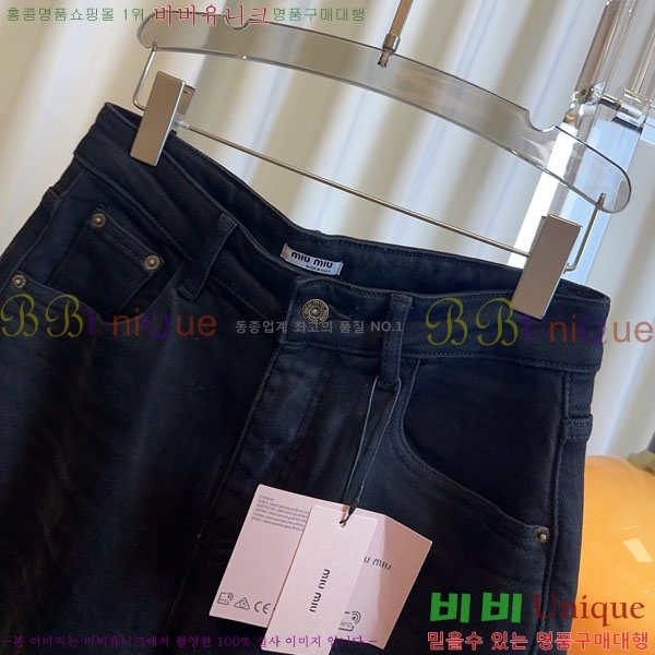 ���� �̿�̿� ���� ���� MU112304-4