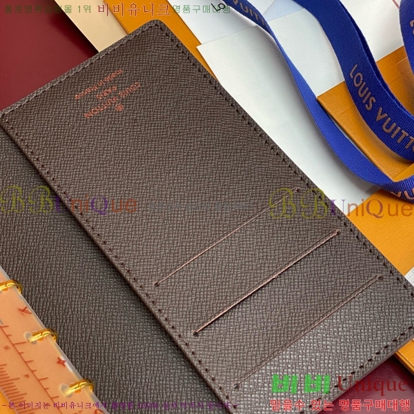 #���̺��� ���̾ ���� �� ������ R20005-201