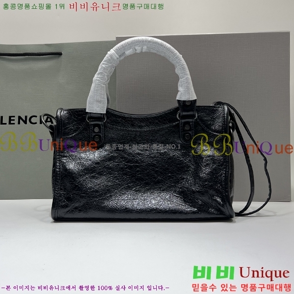 #�߷��þư� �� ��Ƽ �̴� �� 8063952-301