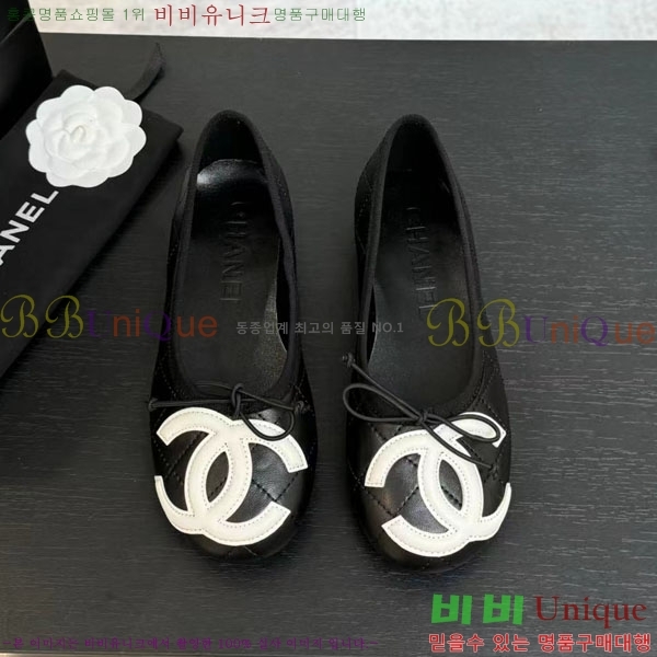 ��* �޸����� �÷����� Y052229