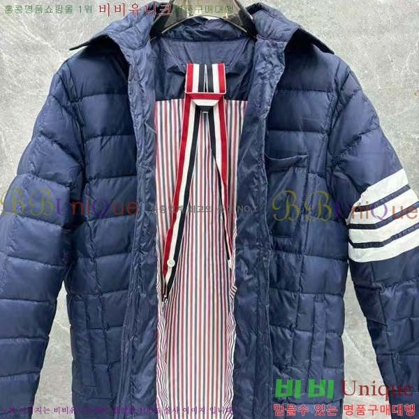 ���� ����� �淮 �е� TB2562383