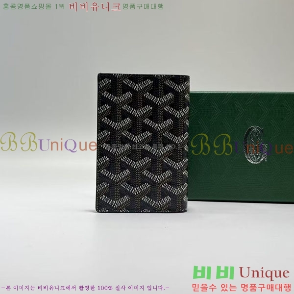 #���ߵ� �� �ǿ��� ī�� ���� GY958711-3