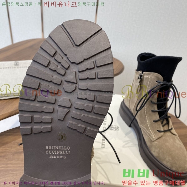 ���� ���ڷ� ��ġ�ڸ� ��Ŀ BC250011-4