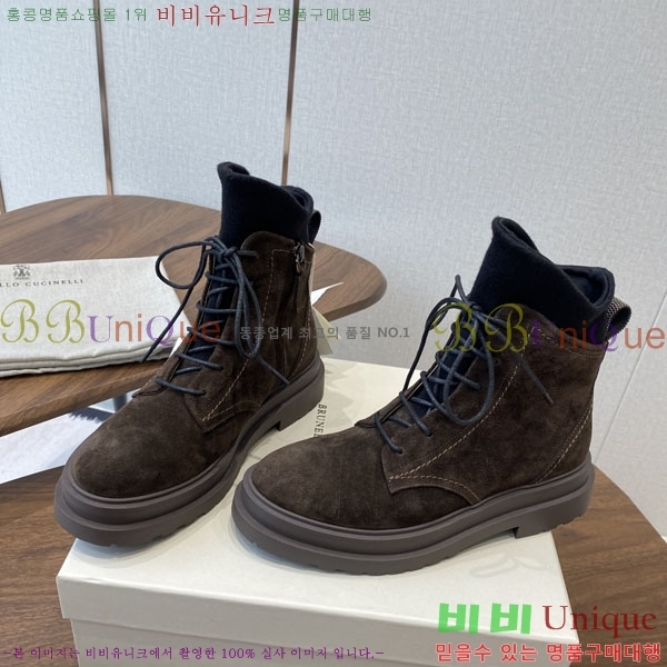 ���� ���ڷ� ��ġ�ڸ� ��Ŀ BC250011-2