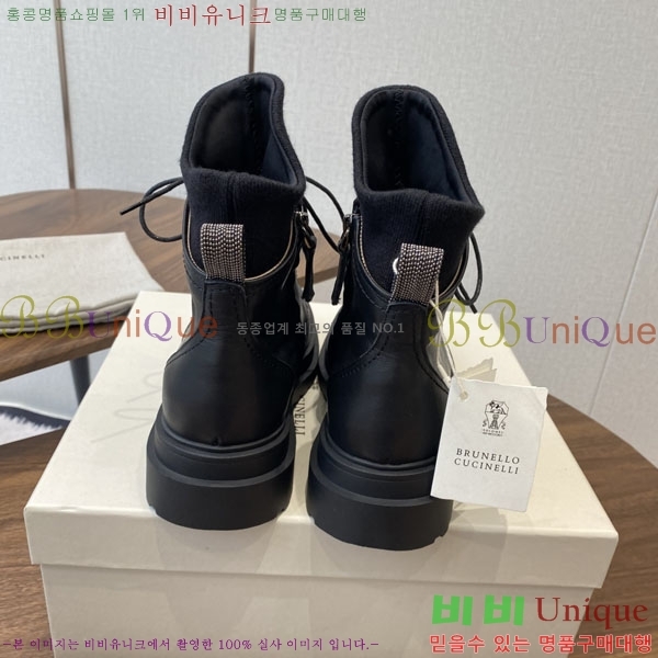 ���� ���ڷ� ��ġ�ڸ� ��Ŀ BC250011-3