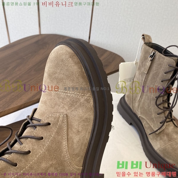 ���� ���ڷ� ��ġ�ڸ� ��Ŀ BC250010-4