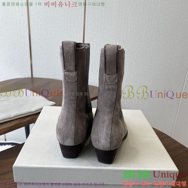 ���� ���ڷ� ��ġ�ڸ� ��Ŭ ���� BC250009