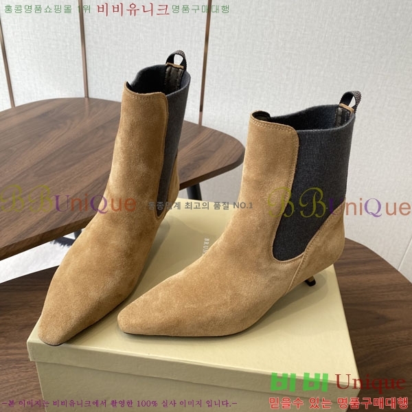 ���� ���ڷ� ��ġ�ڸ� ��Ŭ ���� 39BC250006-1