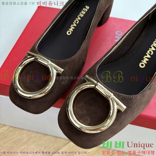 ��󰡸� ������ ���� F78559908