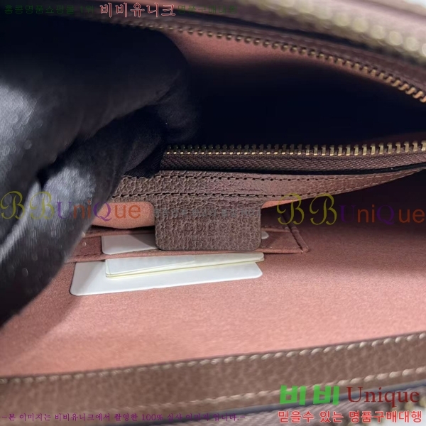 #���� ���ǵ�� GG ������ ��Ʈ������ Ŭ��ġ�� 523359-21-1