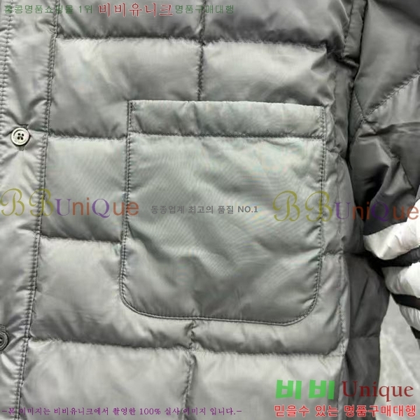 ���� ����� �淮 �е� TB2562383