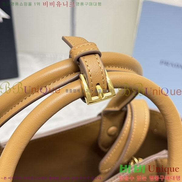 #����� ��Ŭ �̵�� �ڵ�� 1BA434-901