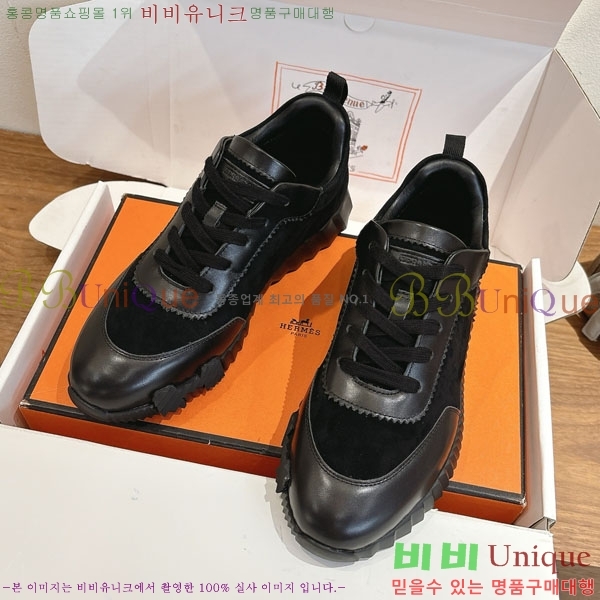 �����޽� ����Ŀ�� �������� 36H74688