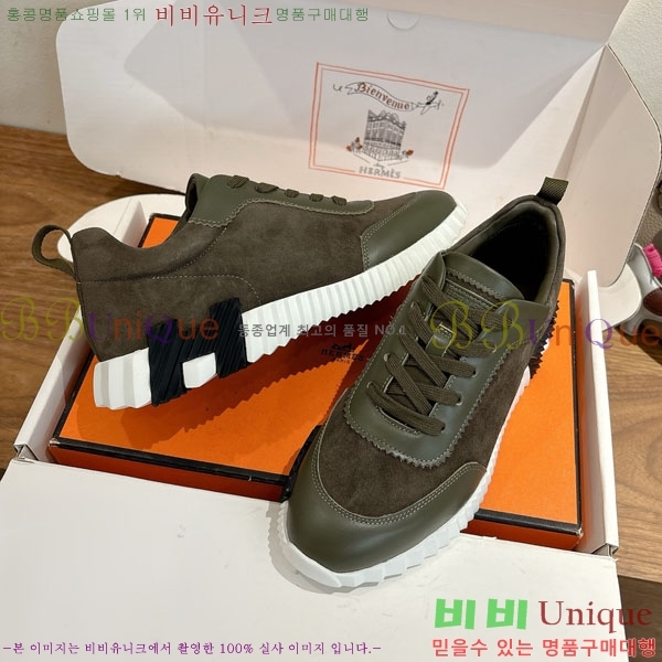 �����޽� ����Ŀ�� �������� 36H74688-4