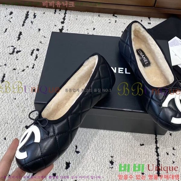 ��* �� �÷����� Y052230