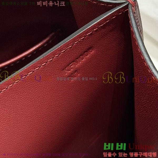 #�����޽� �ܽ�ź���� ���� H63700-200