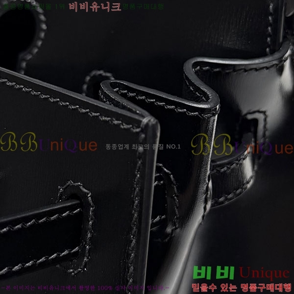 #�����޽� ��Ų�� 25 B20090-301