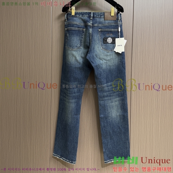 ���� ��� û���� D2464789