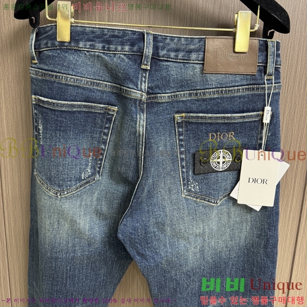 ���� ��� û���� D2464789