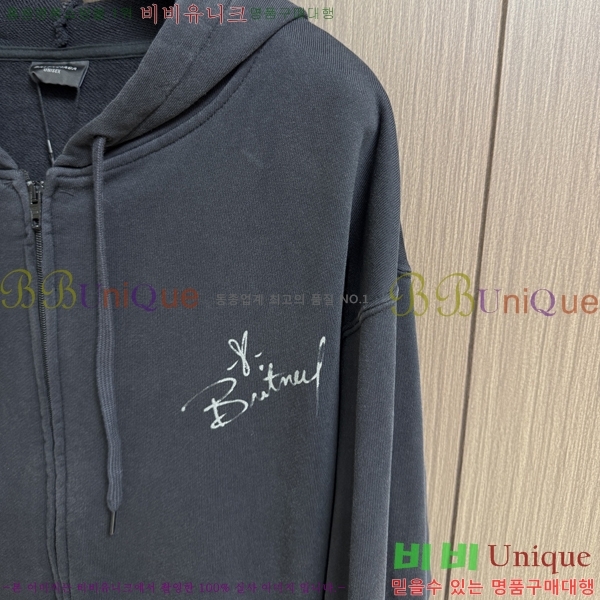 ���� �߷��þư� �ĵ� ���� B244668