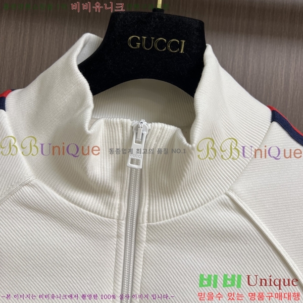 ���� ���� ���� GU51838