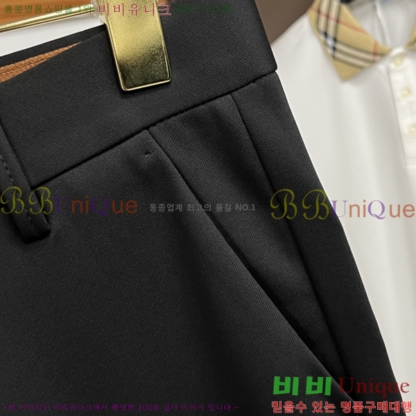 ���� ��� ���� ���� D9742