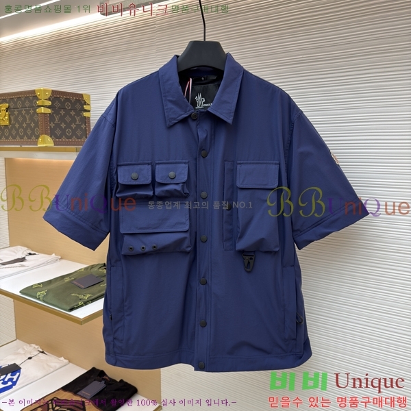 ���� ���̺��� ��Ŷ LV371655