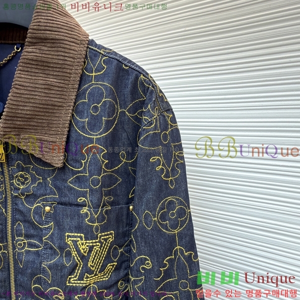 �������� ���̺��� ��Ŷ LV374176