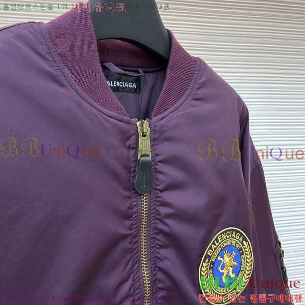 �������� �߷��þư� �е� ���� BA476569