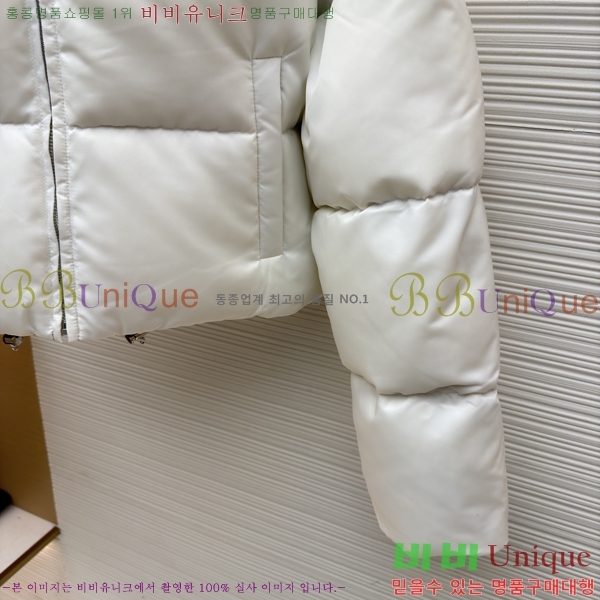 ���� ����� �ٿ� �е� PA406428