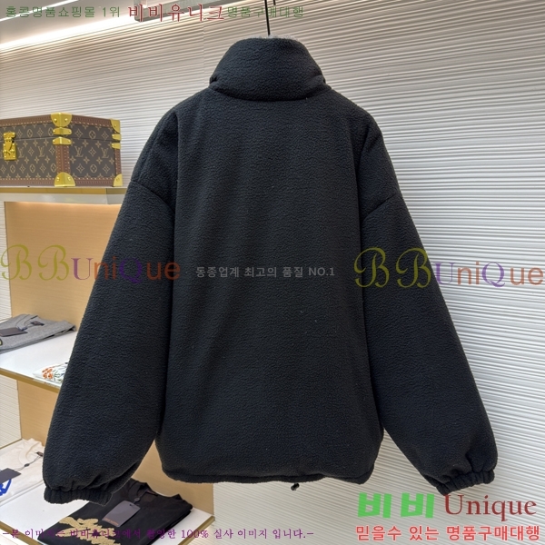 ���� �̿�̿� �淮 �е� MIU638476