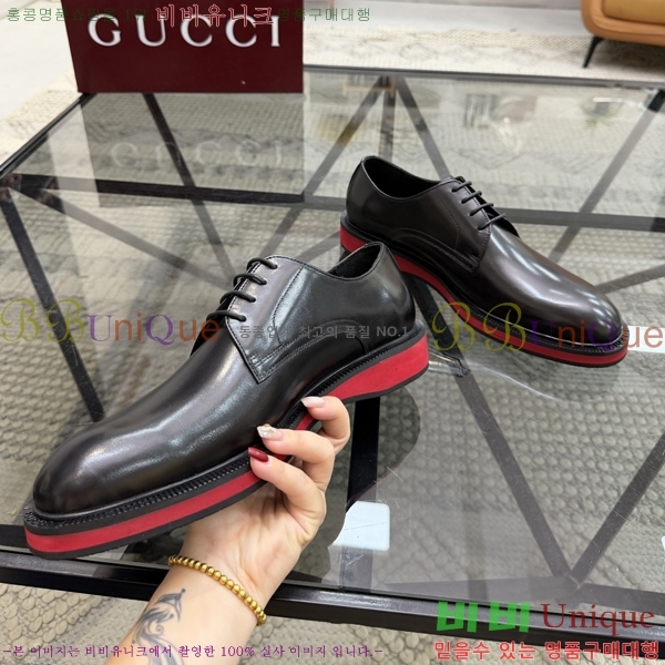 ���� ���� ���� G559012-3