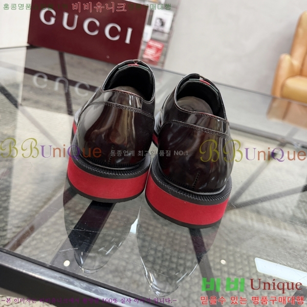 ���� ���� ���� G559012-8