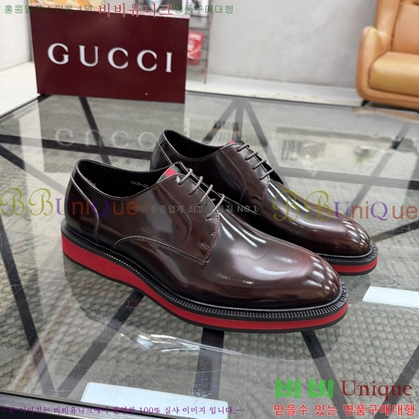 ���� ���� ���� G559012-8