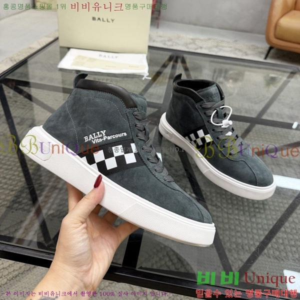 ���� �߸� ����ž 784718-1