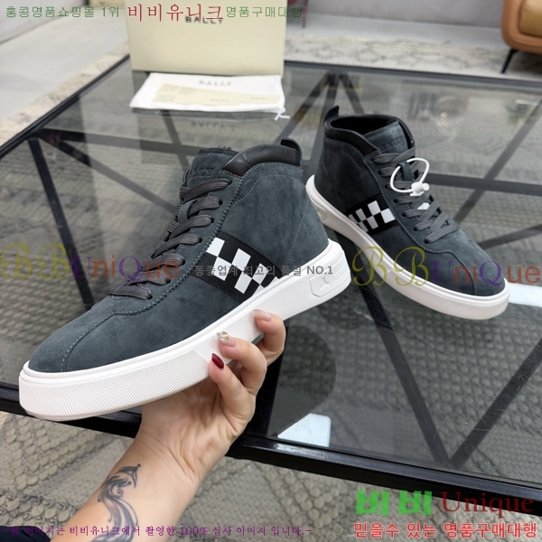 ���� �߸� ����ž 784718-1