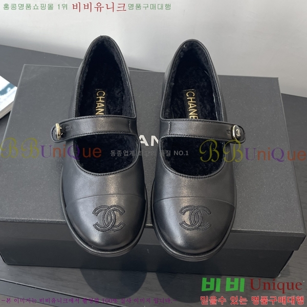 ��* �޸����� �þ �� �÷����� 33CY2510313-4