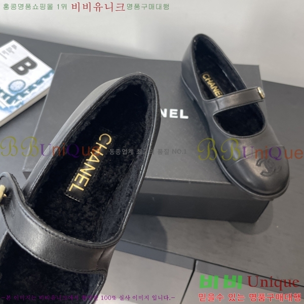 ��* �޸����� �þ �� �÷����� 33CY2510313-4