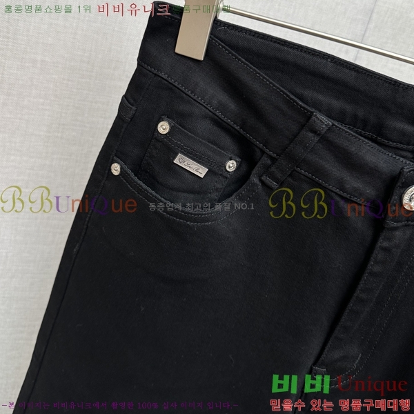 ���� ��**�Ƴ� û���� LP86921-2