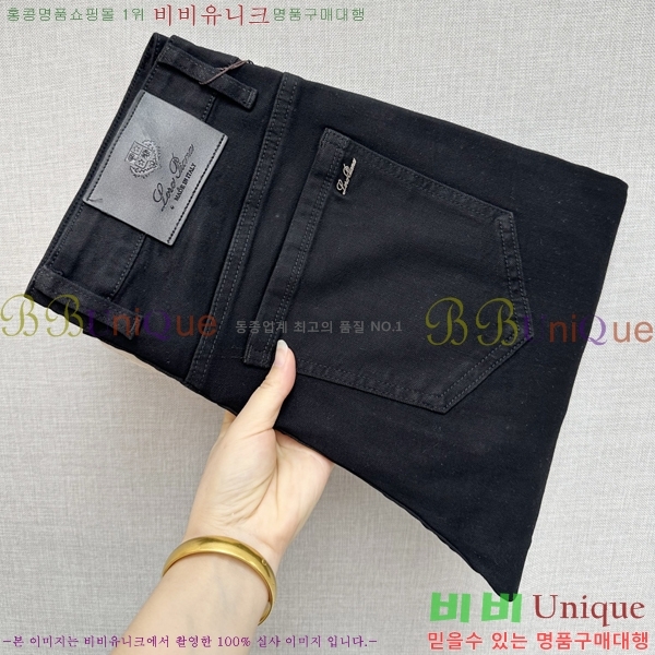 ���� ��**�Ƴ� û���� LP86921-2