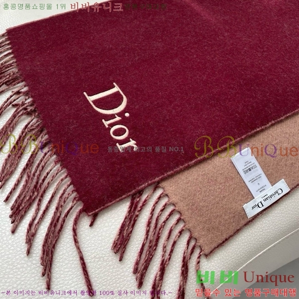 #��� ���÷�/��ī�� D4520098-1