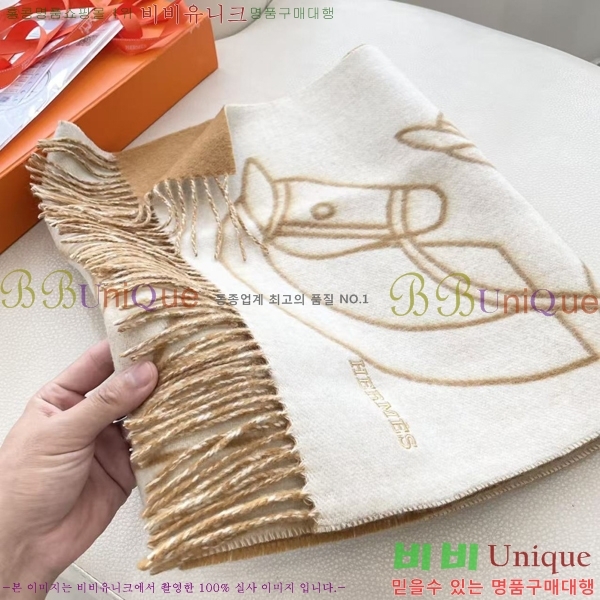 #�����޽� ���÷�/��ī�� HE9675049-1