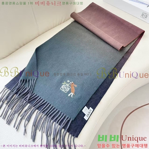 #�ο��� ���÷�/��ī�� LO24523-1