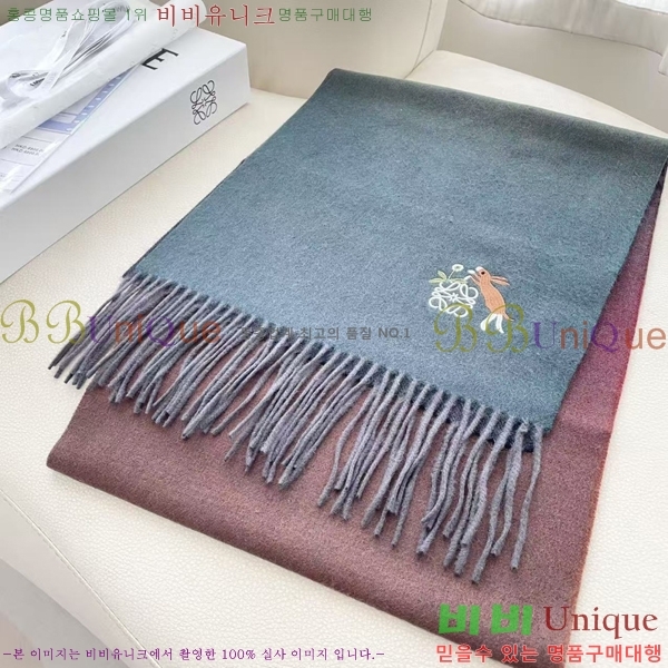 #�ο��� ���÷�/��ī�� LO24523-1