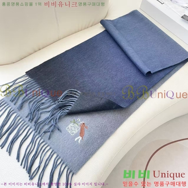 #�ο��� ���÷�/��ī�� LO24523-3